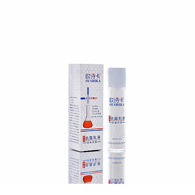 玛曲母婴常备抗菌乳液